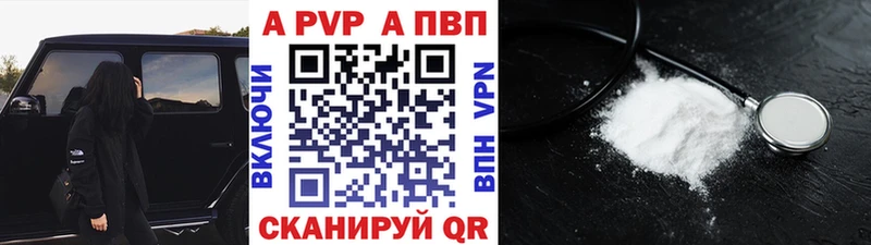 Купить Марихуана  Меф мяу мяу  КОКАИН  СК  Гашиш  Пенза