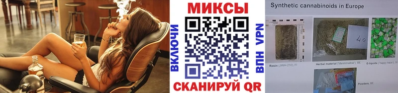 Купить закладки  Пенза  Бутират оксана 