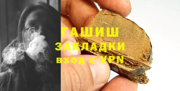 прущие грибы Козельск