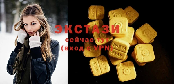 прущие грибы Козельск
