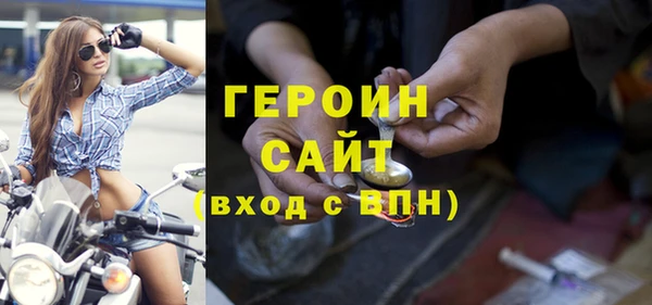 кокаин Костерёво