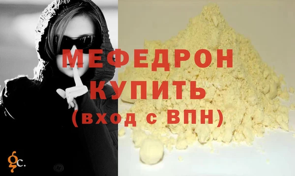 винт Коряжма