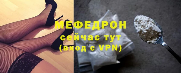 винт Коряжма