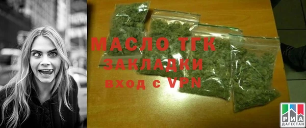 винт Коряжма