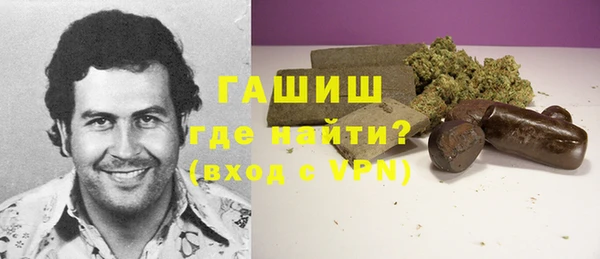 кокаин Костерёво