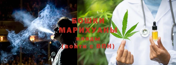 кокаин Костерёво