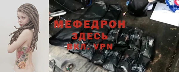 прущие грибы Козельск