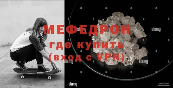 jwh Козловка