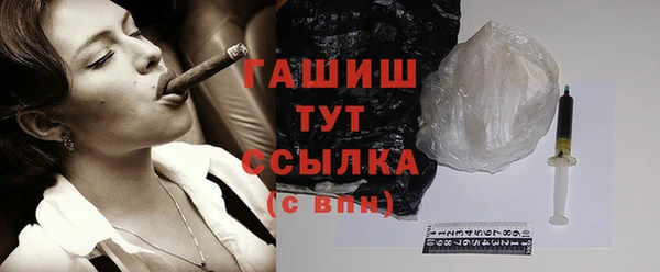 винт Коряжма