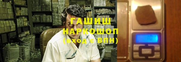 винт Коряжма