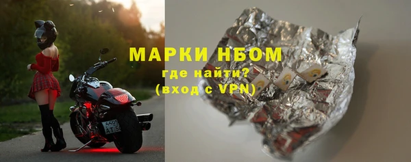 винт Коряжма