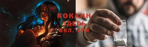 jwh Козловка