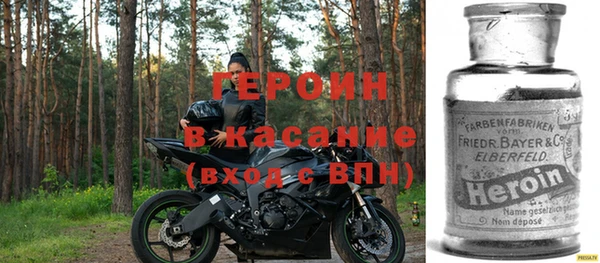 винт Коряжма