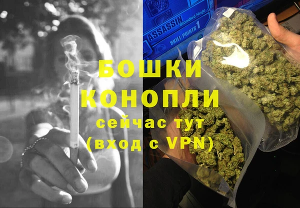 jwh Козловка