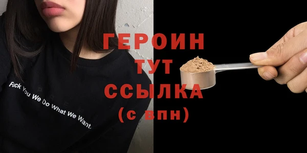 spice Кодинск