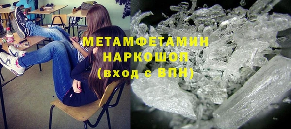 винт Коряжма