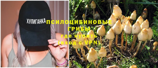 кокаин Костерёво