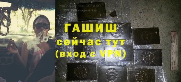 кокаин Костерёво