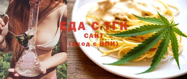 spice Кодинск