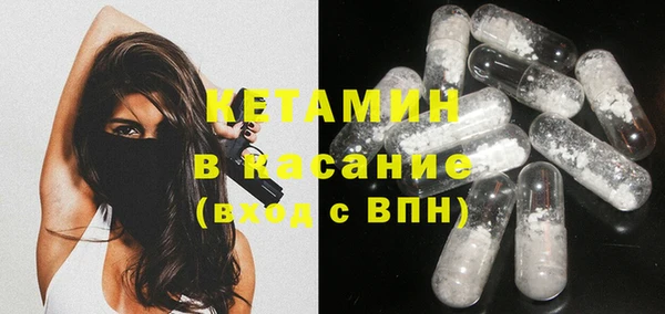 spice Кодинск