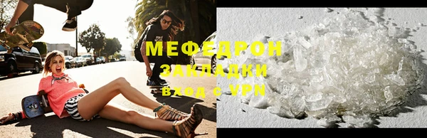 прущие грибы Козельск