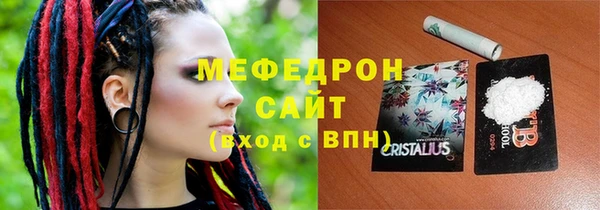 spice Кодинск