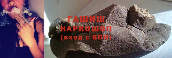 jwh Козловка