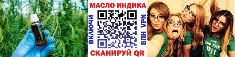 Купить где  Пенза  Дистиллят ТГК Wax 